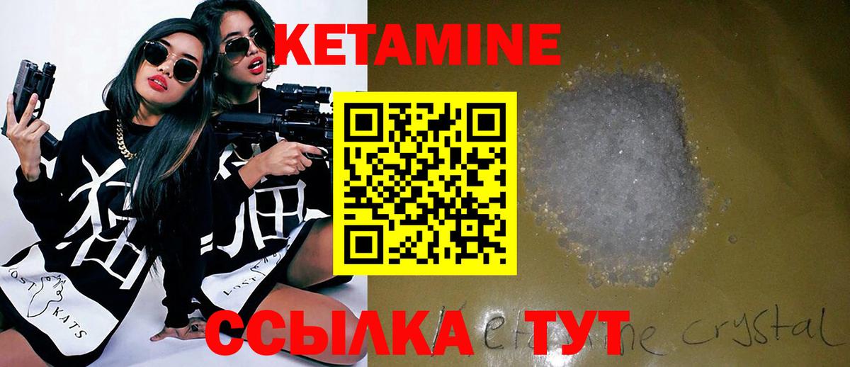 Меф Астрахань