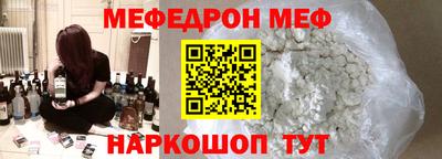 гидропоника Усть-Илимск