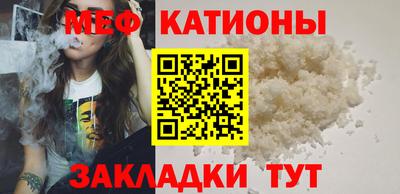 MDMA Усть-Джегута