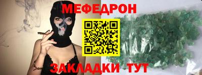гидропоника Усть-Илимск