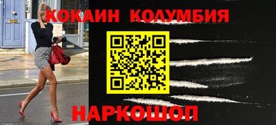 MDMA Усть-Джегута