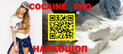 MDMA Усть-Джегута