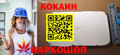 гидропоника Усть-Илимск