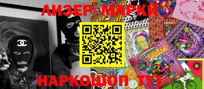гидропоника Усть-Илимск