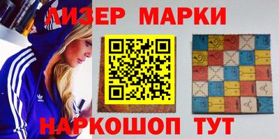 MDMA Усть-Джегута