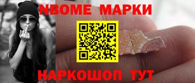 гидропоника Усть-Илимск