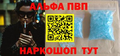 гидропоника Усть-Илимск