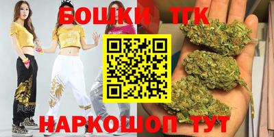 гидропоника Усть-Илимск