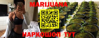 MDMA Усть-Джегута