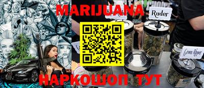 гидропоника Усть-Илимск