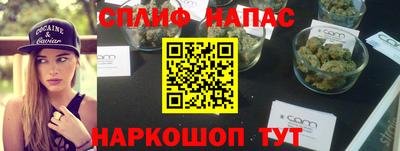 MDMA Усть-Джегута