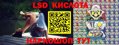 MDMA Усть-Джегута