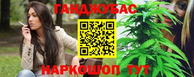 гидропоника Усть-Илимск