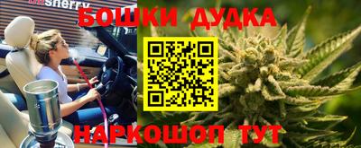 MDMA Усть-Джегута