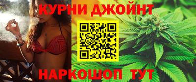 гидропоника Усть-Илимск