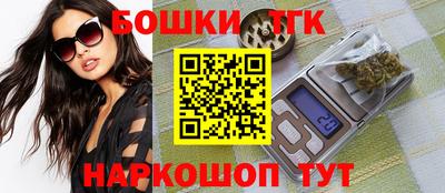 гидропоника Усть-Илимск