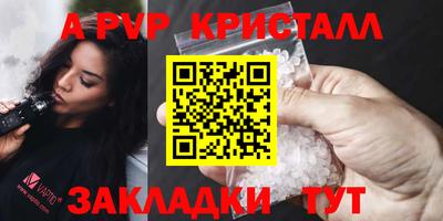 MDMA Усть-Джегута