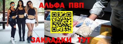 MDMA Усть-Джегута