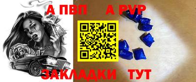 MDMA Усть-Джегута
