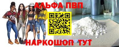 MDMA Усть-Джегута