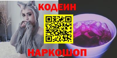 MDMA Усть-Джегута