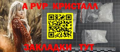 MDMA Усть-Джегута