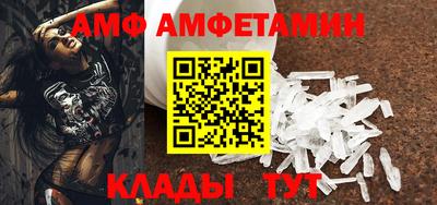 гидропоника Усть-Илимск