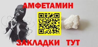гидропоника Усть-Илимск