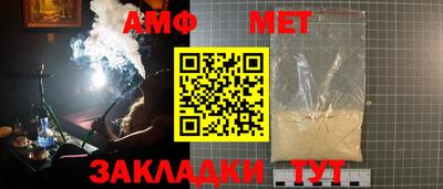 гидропоника Усть-Илимск