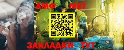 MDMA Усть-Джегута