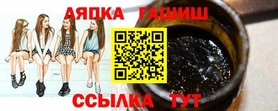 MDMA Усть-Джегута
