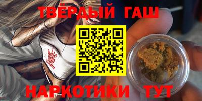 MDMA Усть-Джегута