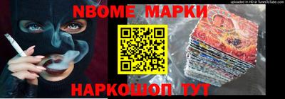 гидропоника Усть-Илимск