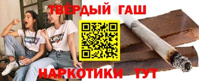 MDMA Усть-Джегута