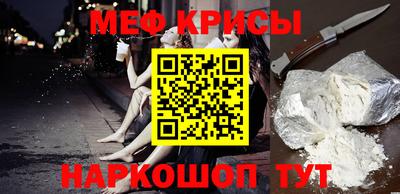 гидропоника Усть-Илимск