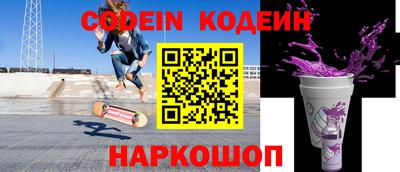 MDMA Усть-Джегута