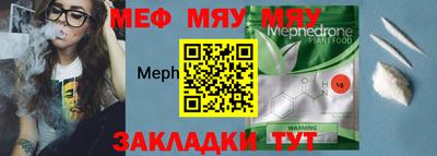 гашишное масло Уссурийск